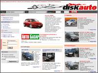 DISKAUTO . .  